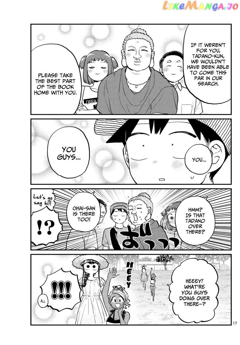 Komi Can